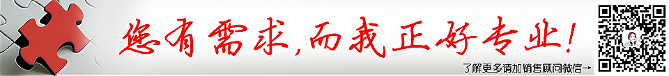 智能餐飲結(jié)算,自助收銀,借還書機,機要文件,檔案管理,廠家