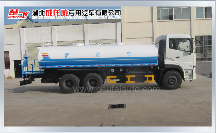 東風天龍后雙橋灑水車