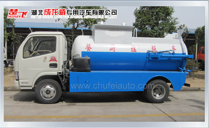 東風(fēng)銳鈴餐廚垃圾車(chē)（泔水車(chē)）