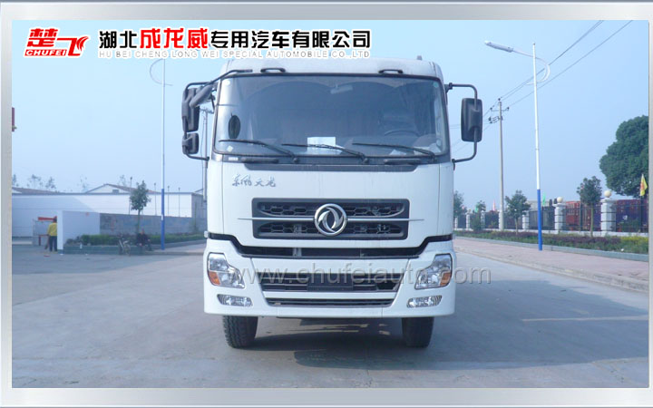 東風天龍后雙橋吸污車