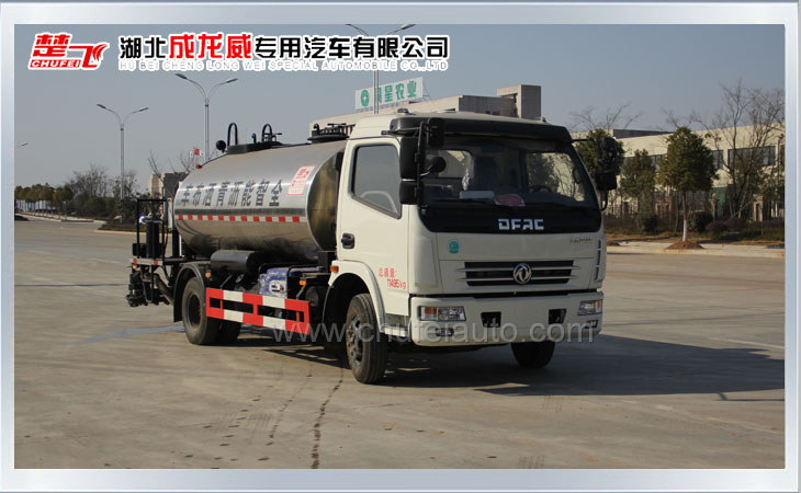 東風(fēng)多利卡智能型瀝青灑布車