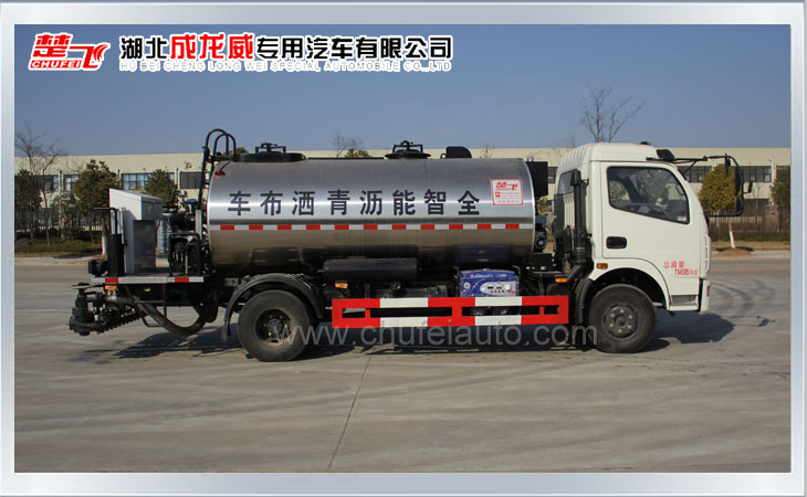 東風(fēng)多利卡智能型瀝青灑布車