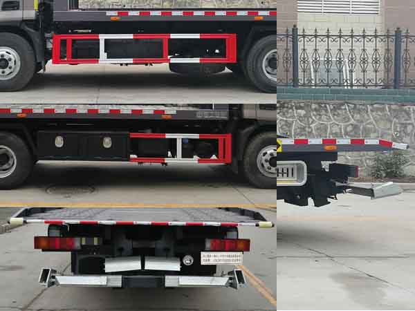 楚勝牌CSC5070TQZPXD型清障車(chē)