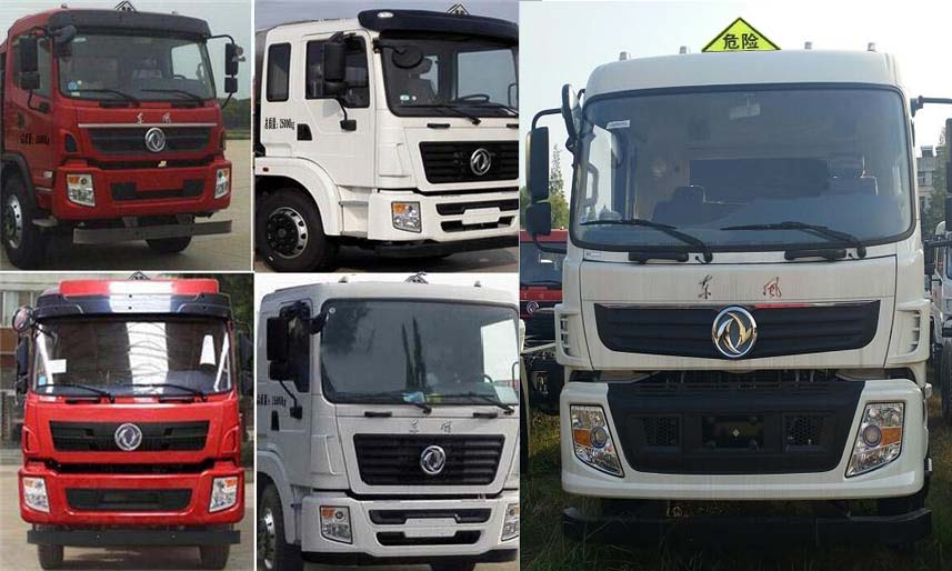 楚飛牌CLQ5250GYY5RA型鋁合金運(yùn)油車