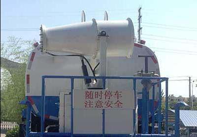 一汽青島灑水車(chē)（國(guó)六）