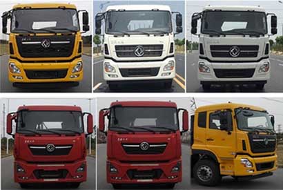 東風(fēng)天龍壓縮式對接垃圾車（國六）