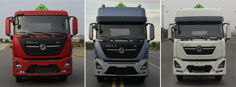 楚飛牌CLQ5321GYY6DA型鋁合金運油車