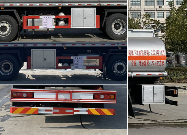 楚飛牌CLQ5320GYY6SX型運(yùn)油車(chē)