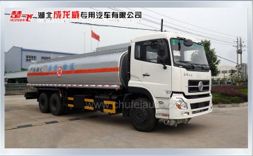 2013年東風(fēng)天錦天龍油罐車現(xiàn)已帶盤式制動(dòng)