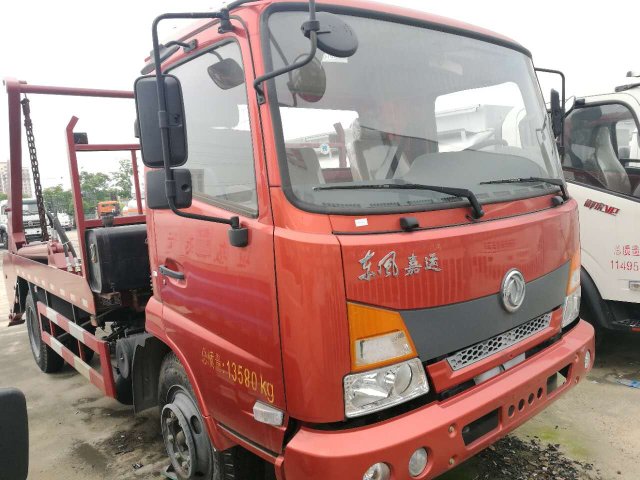 庫存處理車-東風嘉運擺臂式垃圾車（國五排放標準）