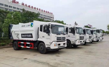 東風(fēng)天錦天龍壓縮式對(duì)接垃圾車(chē)發(fā)往江西南昌