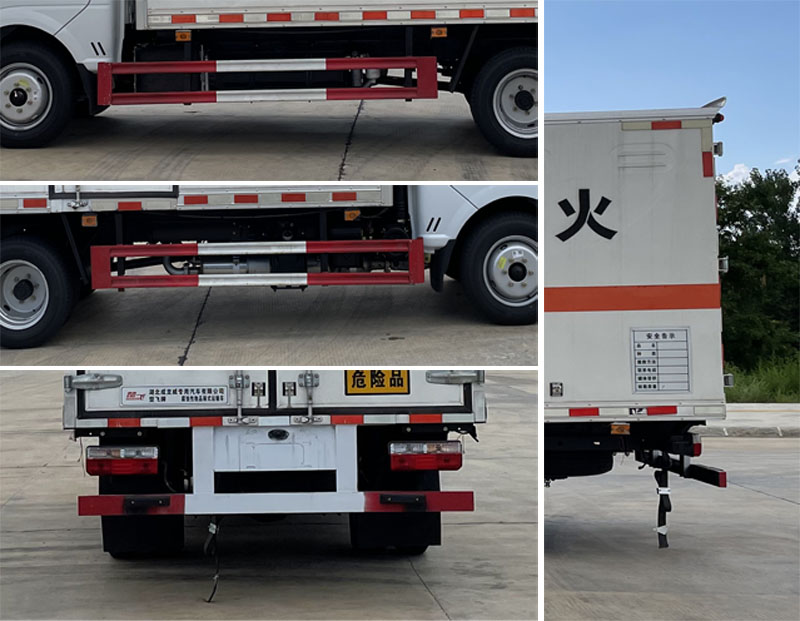 東風途逸3.9米腐蝕品廂式