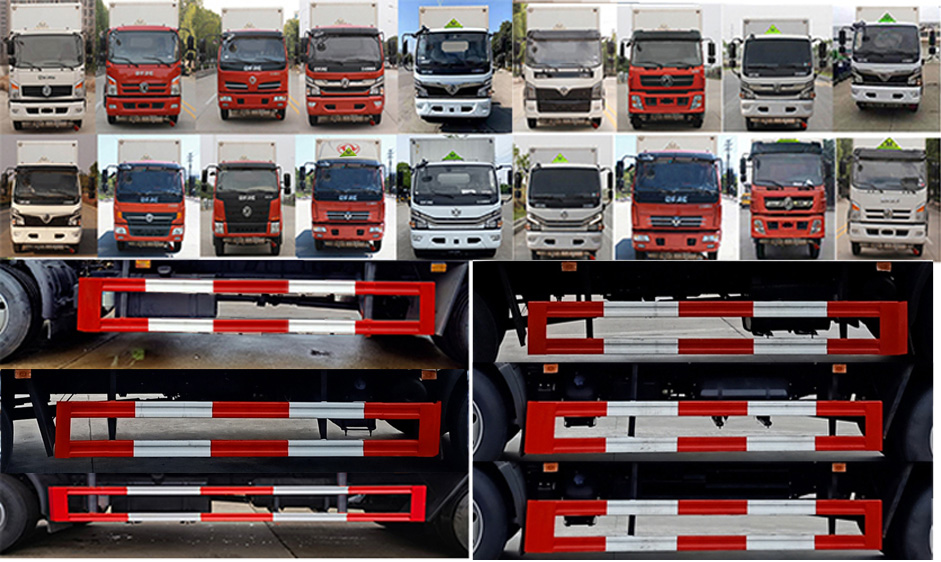 楚飛牌CLQ5120XRY6E型易燃液體廂式運輸車