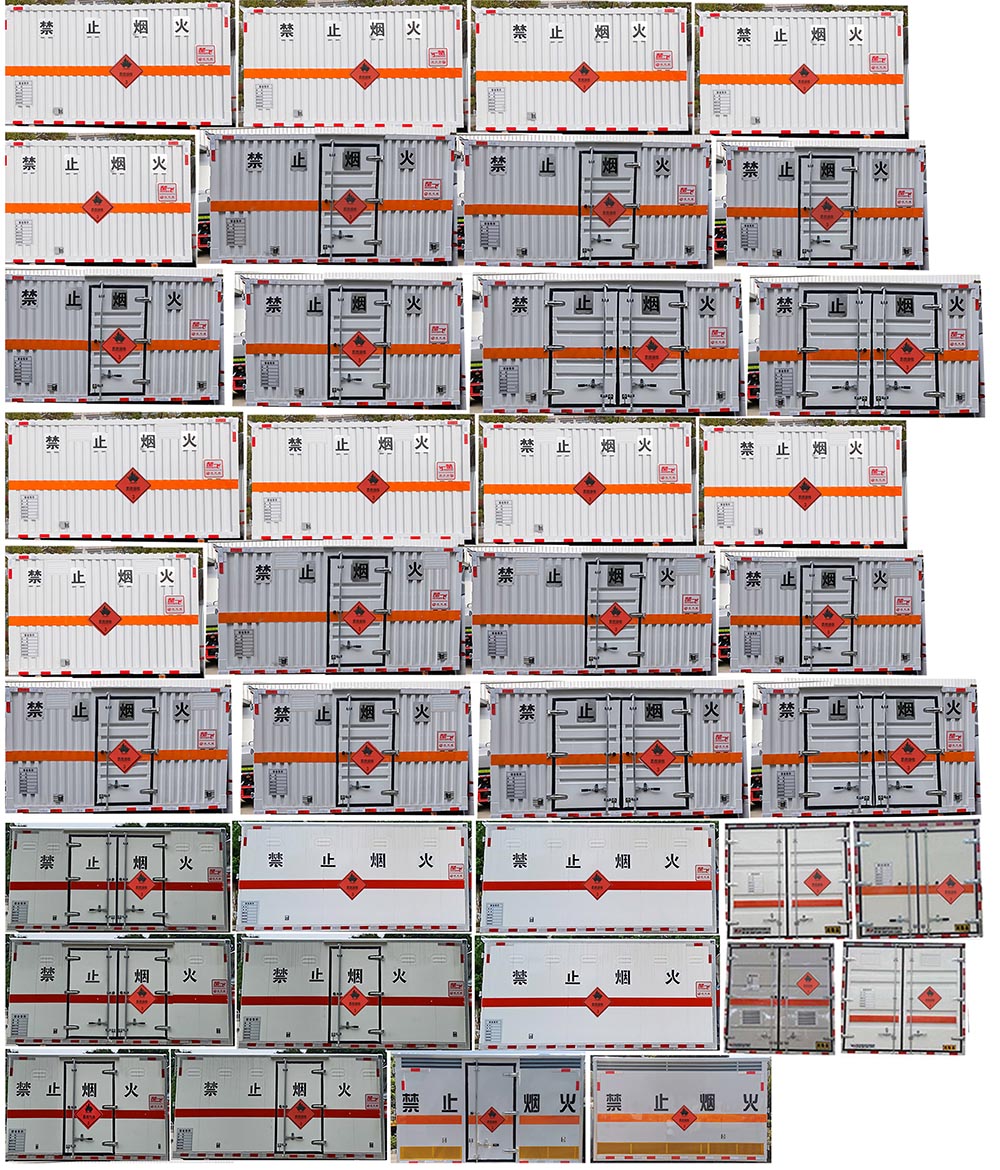 楚飛牌CLQ5040XRY6E型易燃液體廂式運輸車