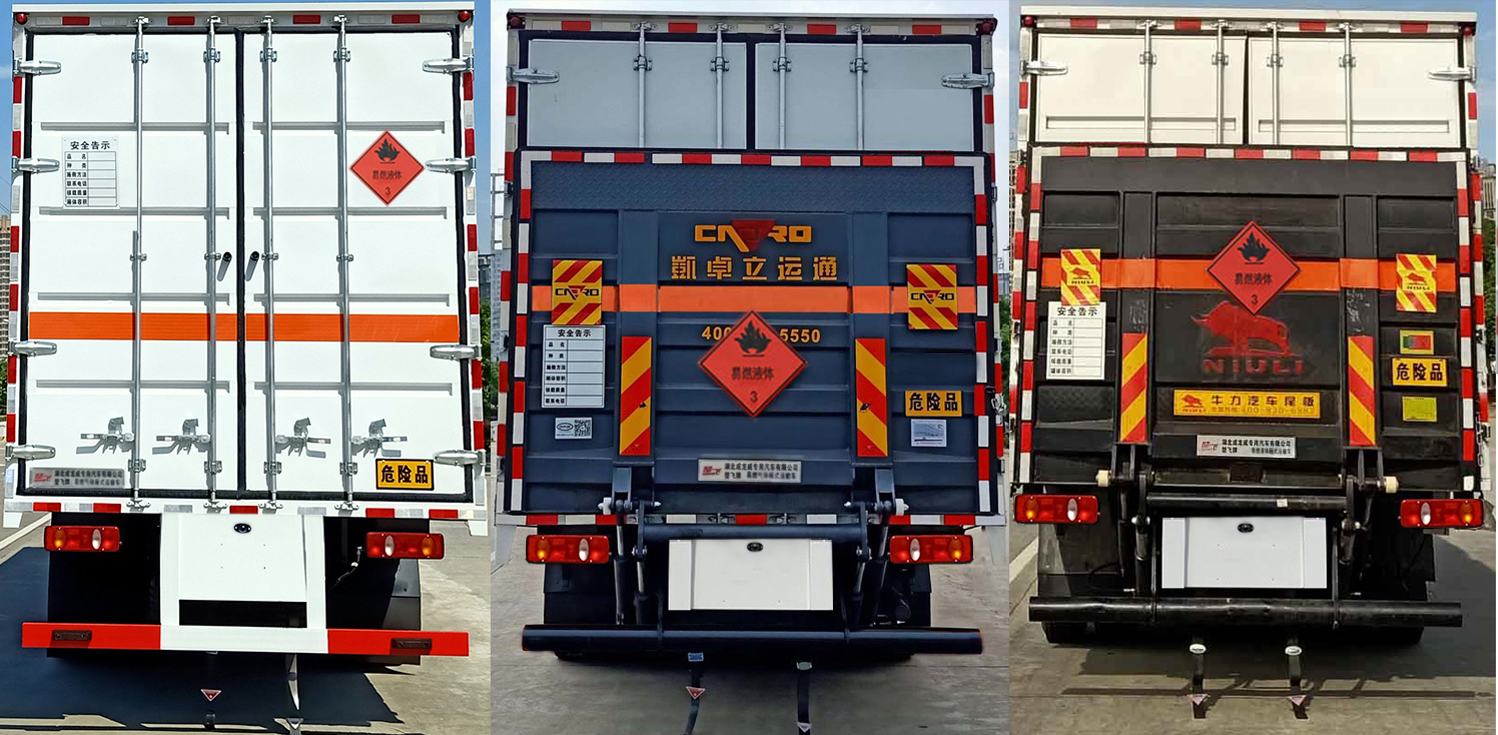 楚飛牌CLQ5180XRY6D型易燃液體廂式運(yùn)輸車