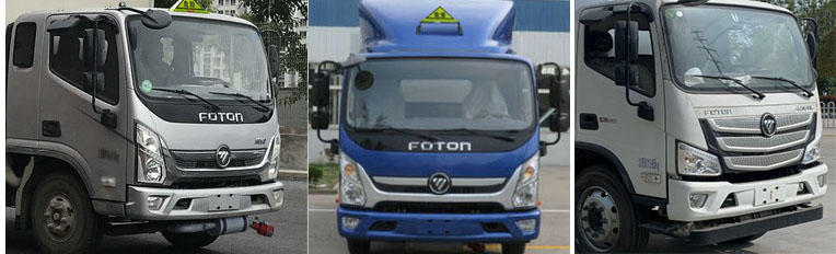 楚飛牌CLQ5080XRQ6BJ型易燃?xì)怏w廂式運(yùn)輸車(chē)