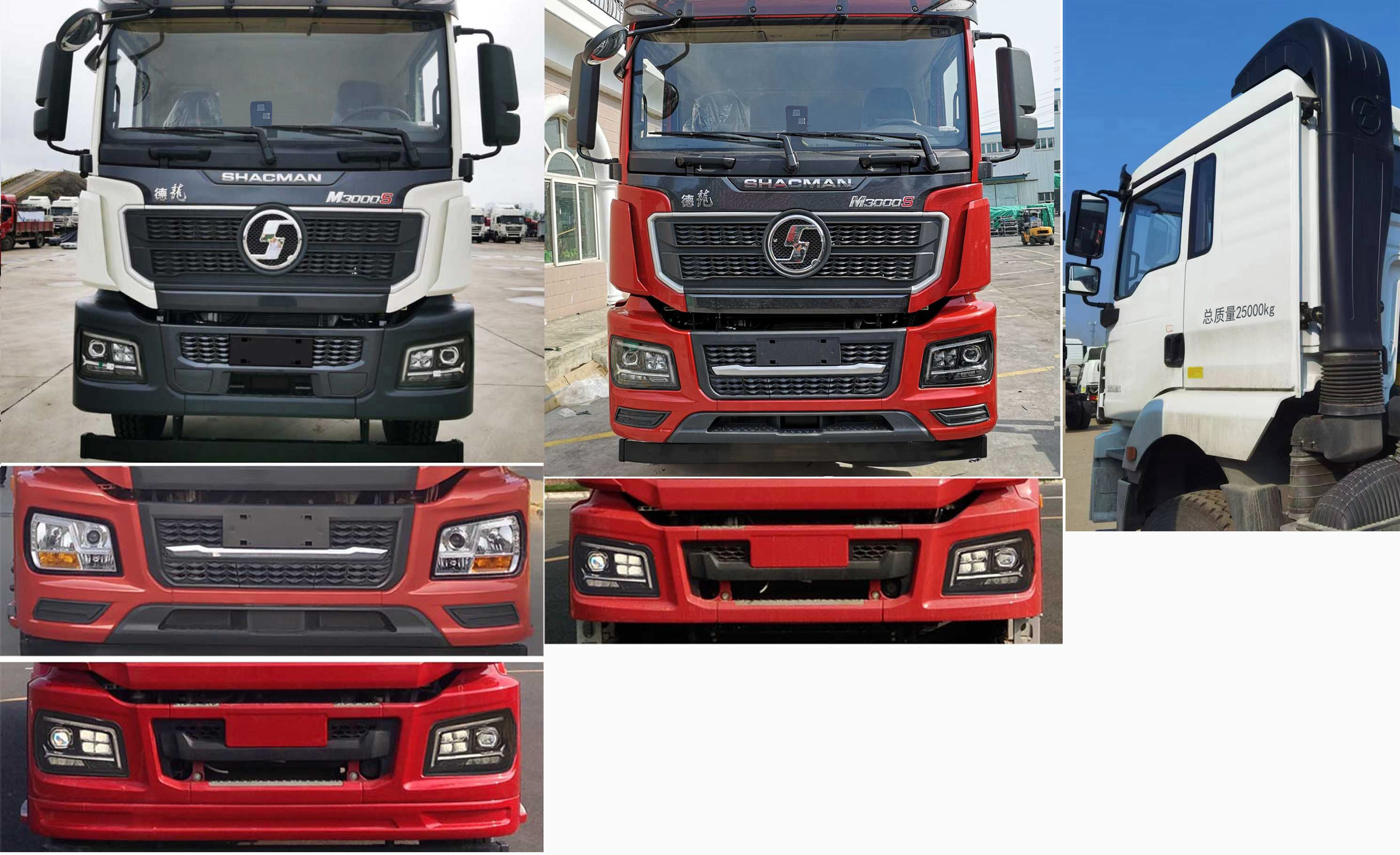 楚飛牌CLQ5250GPG6SX型普通液體運(yùn)輸車(chē)